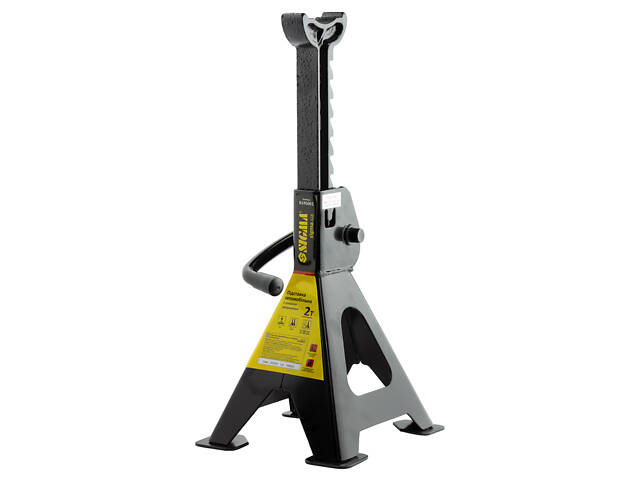 Автомобільна підставка з опорами регульована 2т (2шт) SIGMA (6145061) - Фото 3
