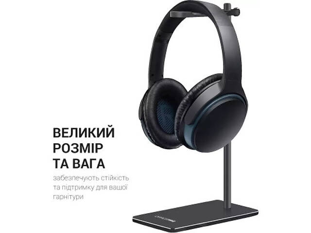 Підставка для гарнітури OfficePro Aluminum Alloys Black (LS350B) - Фото 4