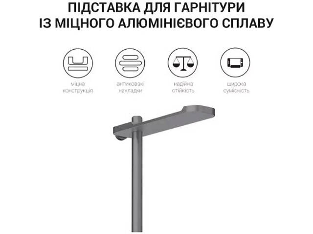 Підставка для гарнітури OfficePro Aluminum Alloys Grey (LS350G) - Фото 2