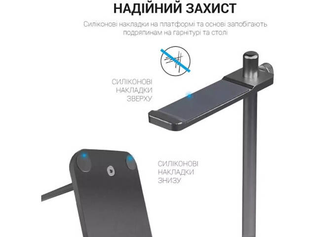 Підставка для гарнітури OfficePro Aluminum Alloys Grey (LS350G) - Фото 3