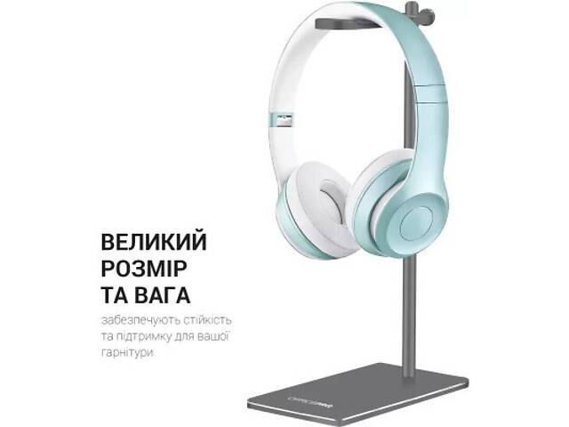 Підставка для гарнітури OfficePro Aluminum Alloys Grey (LS350G) - Фото 4