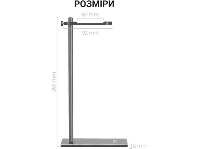 Підставка для гарнітури OfficePro Aluminum Alloys Grey (LS350G) - Фото 7