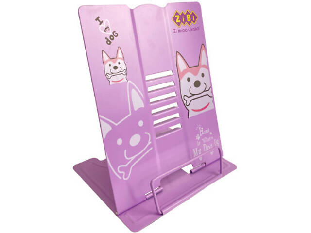 Підставка для книг ZiBi металева рожева (ZB.3503-10) - Фото 1