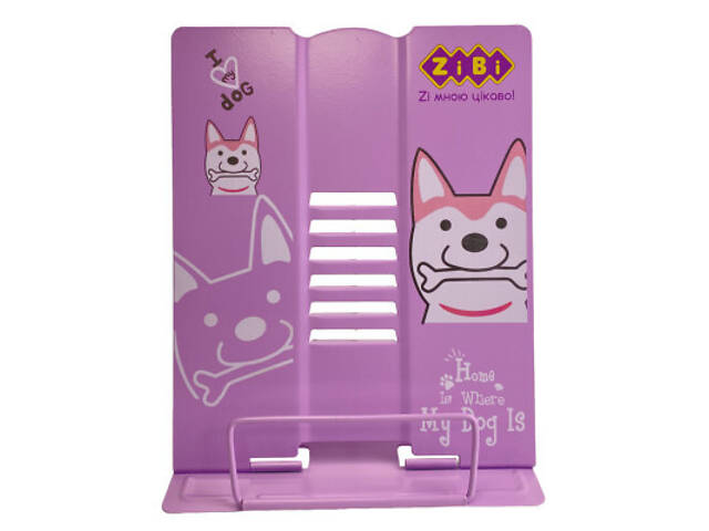 Підставка для книг ZiBi металева рожева (ZB.3503-10) - Фото 2