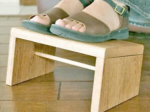 Подставка для ног 'Бранила' бланже