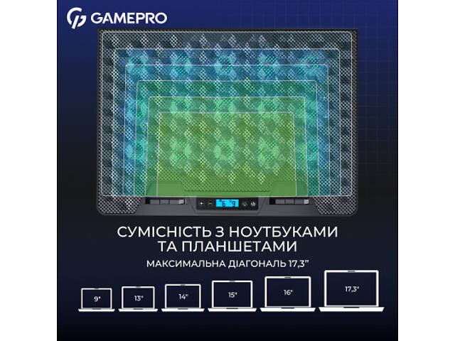 Підставка для ноутбука GamePro CP1140 - Фото 3