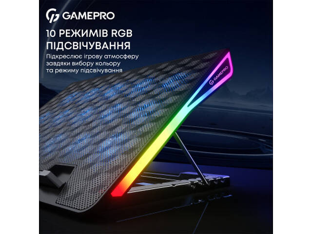 Підставка для ноутбука GamePro CP1140 - Фото 5