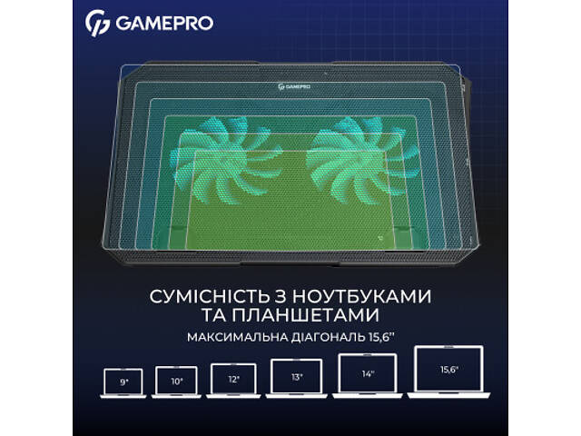 Підставка для ноутбука GamePro CP350 - Фото 3