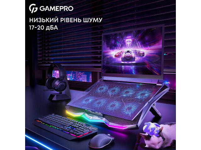 Підставка для ноутбука GamePro CP680 - Фото 5