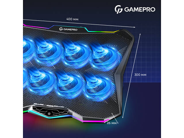 Підставка для ноутбука GamePro CP680 - Фото 7