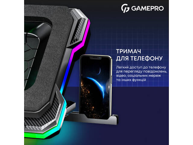 Підставка для ноутбука GamePro CP950 - Фото 7