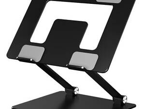 Подставка для ноутбука OfficePro LS111B