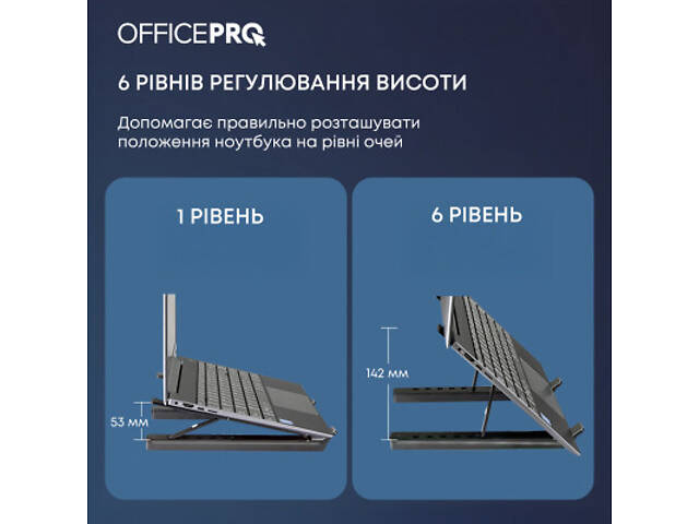Підставка для ноутбука OfficePro LS320HUB Black (LS320HUB) - Фото 3