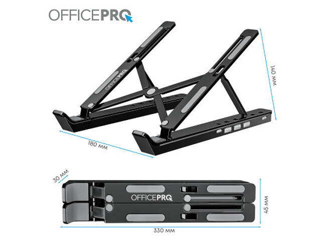 Підставка для ноутбука OfficePro LS320HUB Black (LS320HUB) - Фото 5