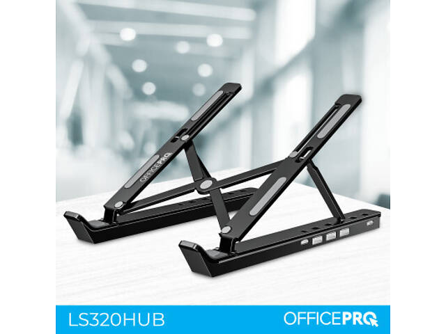 Підставка для ноутбука OfficePro LS320HUB Black (LS320HUB) - Фото 10