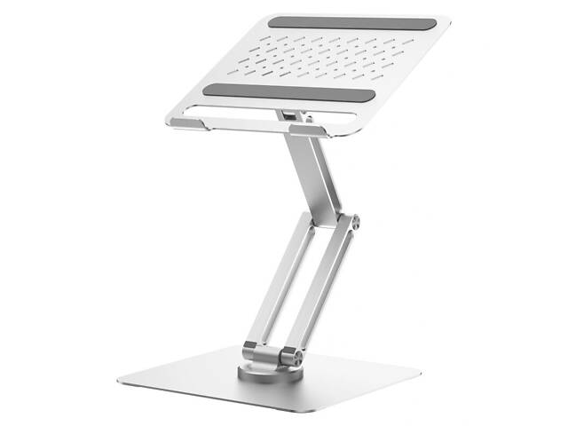 Подставка для ноутбука WIWU ZM-S801 Rotative Foldable Laptop Stand Silver - Фото 4