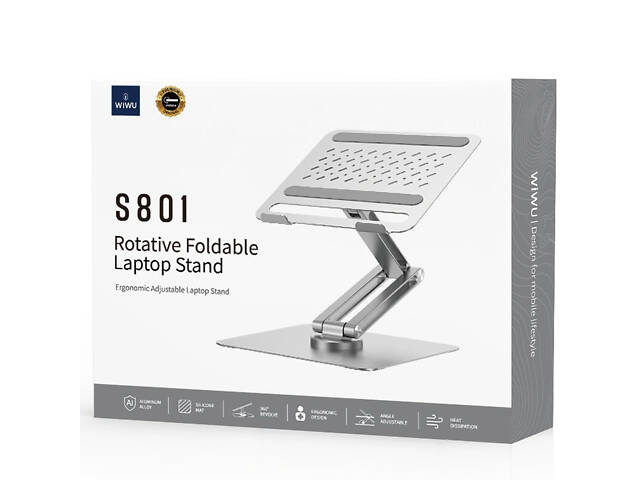 Подставка для ноутбука WIWU ZM-S801 Rotative Foldable Laptop Stand Silver - Фото 6