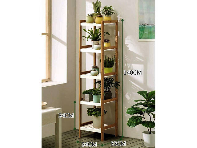 Подставка для цветов 'Бестейрос 5' мускат-зефир - Фото 1