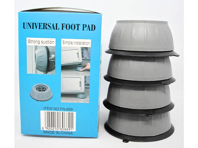 Подставки антивибрационные универсальные под стиральную машину холодильник мебель резиновая подложка - Фото 6