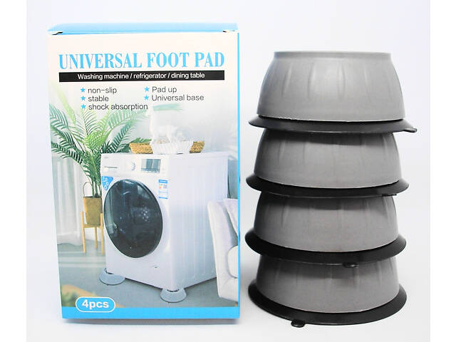 Подставки антивибрационные универсальные под стиральную машину холодильник мебель резиновая подложка - Фото 7