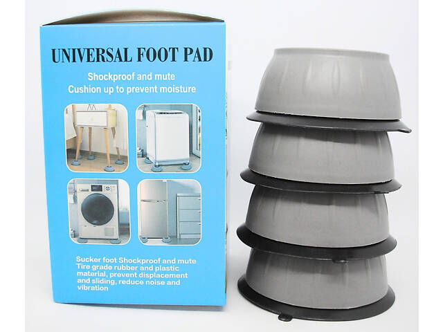 Подставки антивибрационные универсальные под стиральную машину холодильник мебель резиновая подложка - Фото 8