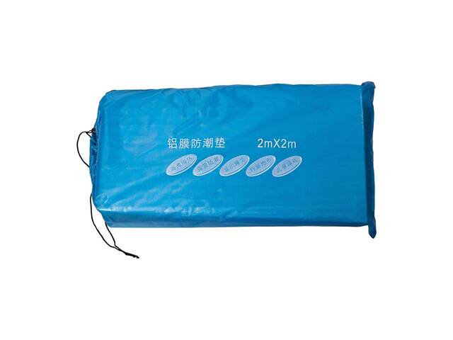 Подстилка под палатку 195х195 см с фольгированным покрытием SJ-0029-2 - Фото 10