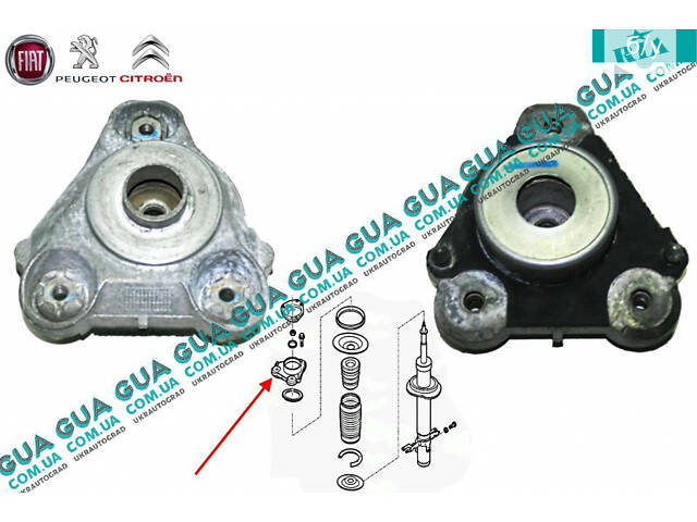 Подушка ( опора ) амортизатора правая 1350788080 Citroen / СИТРОЭН JUMPER 1994-2002 / ДЖАМПЕР 1, Citroen / СИТРОЭН JUMPE