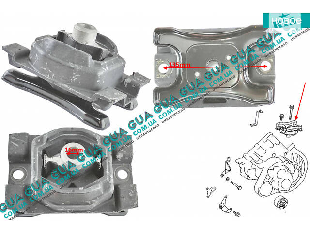 Подушка ( опора ) КПП левая верхняя 1002630 Mercedes / МЕРСЕДЕС VITO W638 1996-2003 / ВИТО 638 96-03, Mercedes / МЕРСЕДЕ