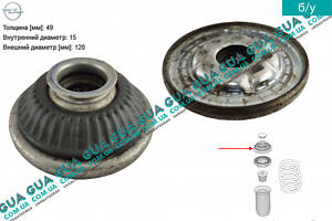 Подушка ( опора ) передня амортизатора ( стійки ) 1 шт. 344544 Opel/ОПЕЛЬ ASTRA H 2004-2014/АСТРА 04-14, Opel/ОПЕ