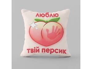 Подушка 3D Персик 4444_D 17967 35х35 см