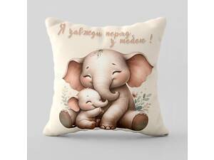 Подушка 3D Слоники поддержки 28959 35х35 см