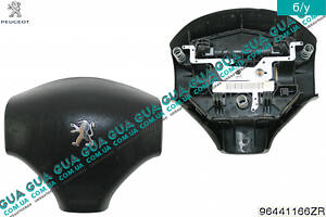 Подушка безопасности AirBag ( руль ) 96441166ZR Peugeot/ПЕЖО 206