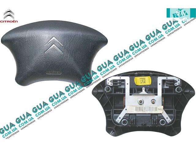 Подушка безопасности AirBag ( руль ) 96470413XT Citroen / СИТРОЭН XSARA PICASSO / КСАРА ПИКАССО, Citroen / СИТРОЭН XSARA