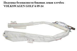 Подушка безопасности боковая левая хэтчбек VOLKSWAGEN GOLF 6 09-14 (ФОЛЬКСВАГЕН ГОЛЬФ 6) (5K6880741D)