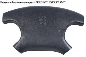 Подушка безопасности в руль PEUGEOT EXPERT 95-07 (ПЕЖО ЭКСПЕРТ) (1486845699)