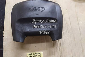 Подушка безопасности в руль Jeep Grand Cherokee WJ airbag 000031803