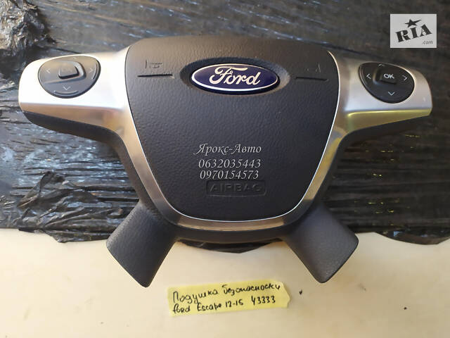Подушка безопасности водителя Ford Escape Kaga 2012-2015 000043333