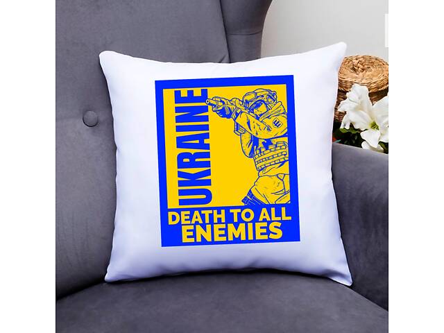 Подушка декоративная Кавун Death to all enemies 40x40 см (П000813)