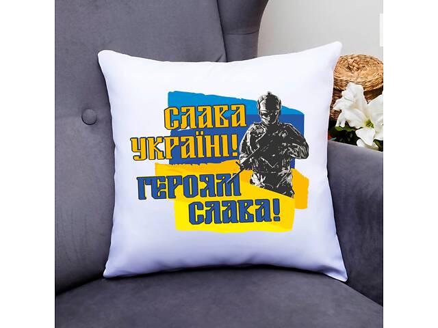 Подушка декоративная Кавун Слава Україні! Героям Слава! 40x40 см (П000810)