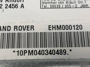 Подушка двері права передня land rover range rover l322 ehm000120