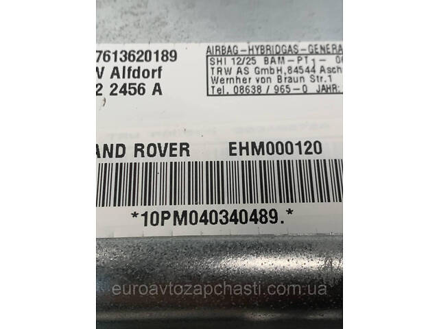 Подушка двері права передня land rover range rover l322 ehm000120 - Фото 1