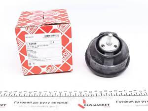 Подушка двигателя (R) BMW 3 (E46) 1.6-1.8/1.8-2.0d 01-07