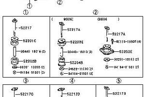 Подушка рамы 5220935010