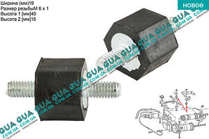 Подушка топливного насоса нижняя / радиатора 1шт 102744 VW / ВОЛЬКС ВАГЕН TRANSPORTER IV 1990-2003 / ТРАНСПОРТЕР 4 90-03