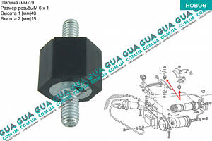 Подушка паливного насоса нижня/радіатора 1шт 1116002100 VW/ВОЛЬКС ВАГЕН TRANSPORTER IV 1990-2003/ТРАНСПОРТЕР 4 9