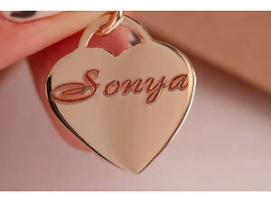 Підвіска з жовтого золота з гравіюванням P-0030