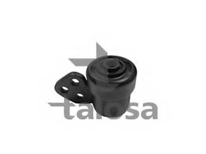 Подвеска TALOSA 5702645 на OPEL MERIVA