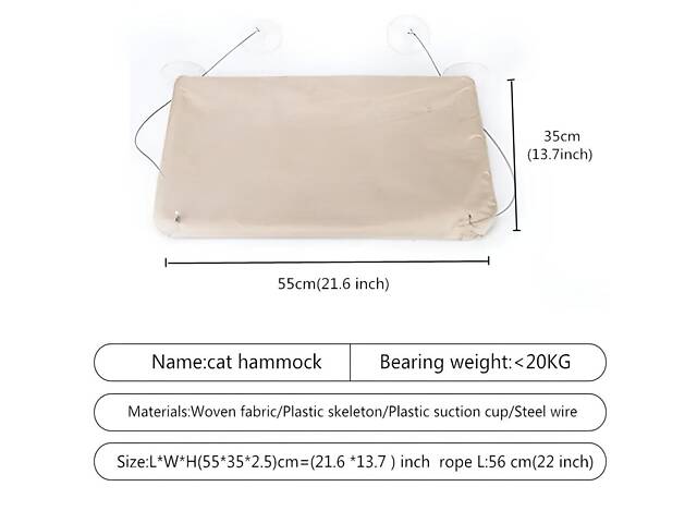 Підвісне віконне ліжечко для кота RESTEQ 55×35 см — гамак на вікно, лежак для кота, спальне місце на присосках - Фото 4