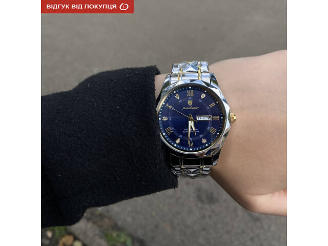 Poedagar Stava Lady - Фото 10