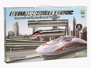 Потяг TK Union Group Столичний експрес LED 1:43 Різнокольоровий (138695)